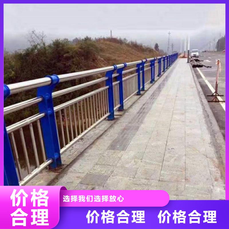 不锈钢复合管护栏可做样品量大从优