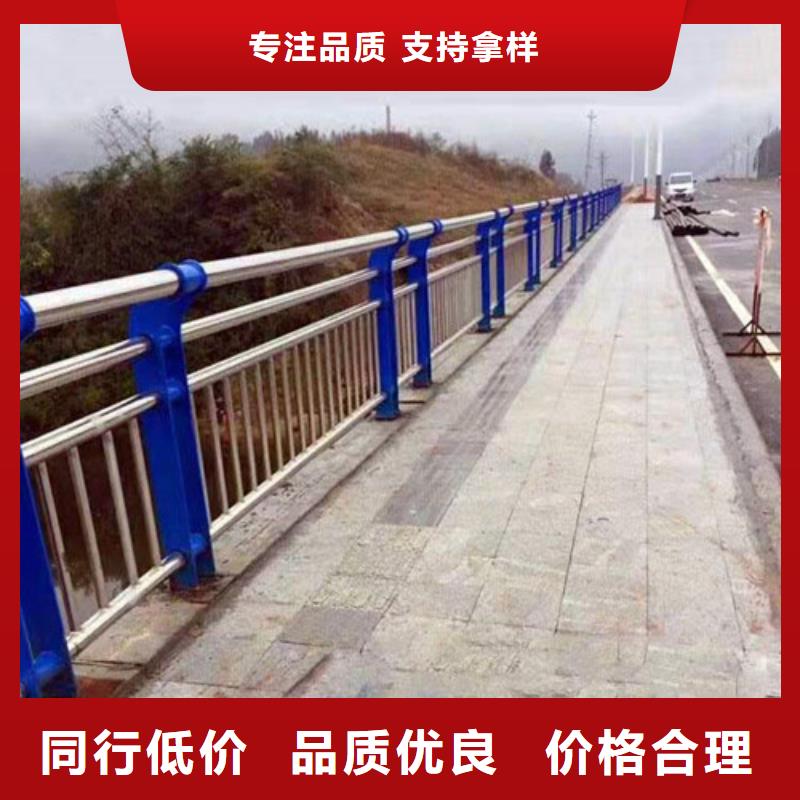 县不锈钢护栏拒绝差价，