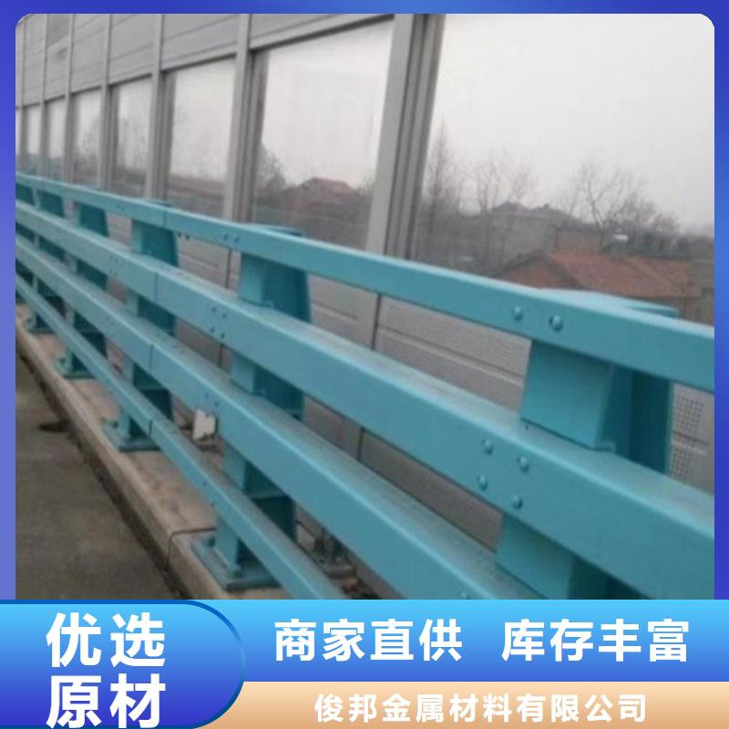 东方市桥梁护栏可做样品