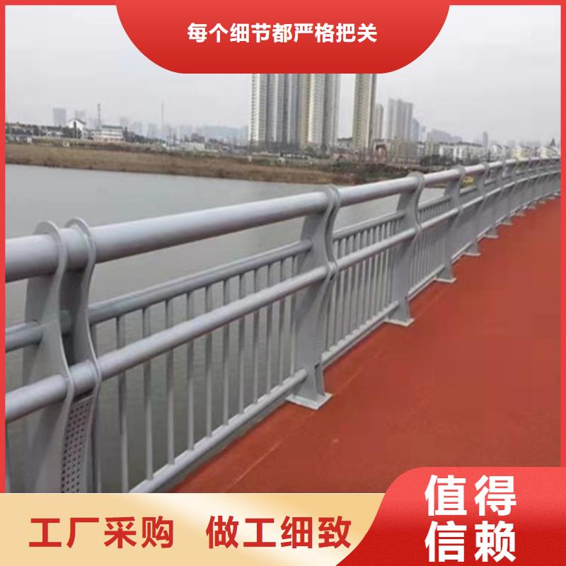 不锈钢复合管_立柱桥梁防撞护栏追求品质