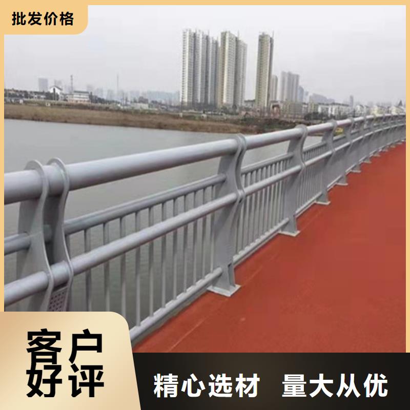 桥梁护栏可做样品.