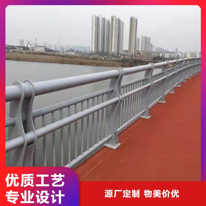不锈钢复合管工厂认证