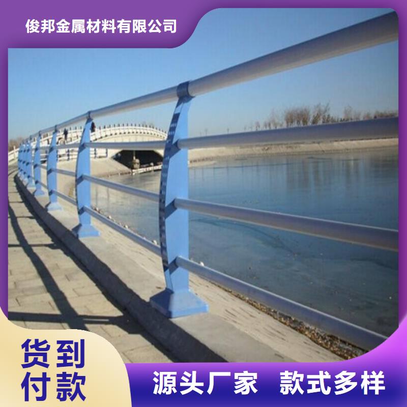 不锈钢复合管规格型号全