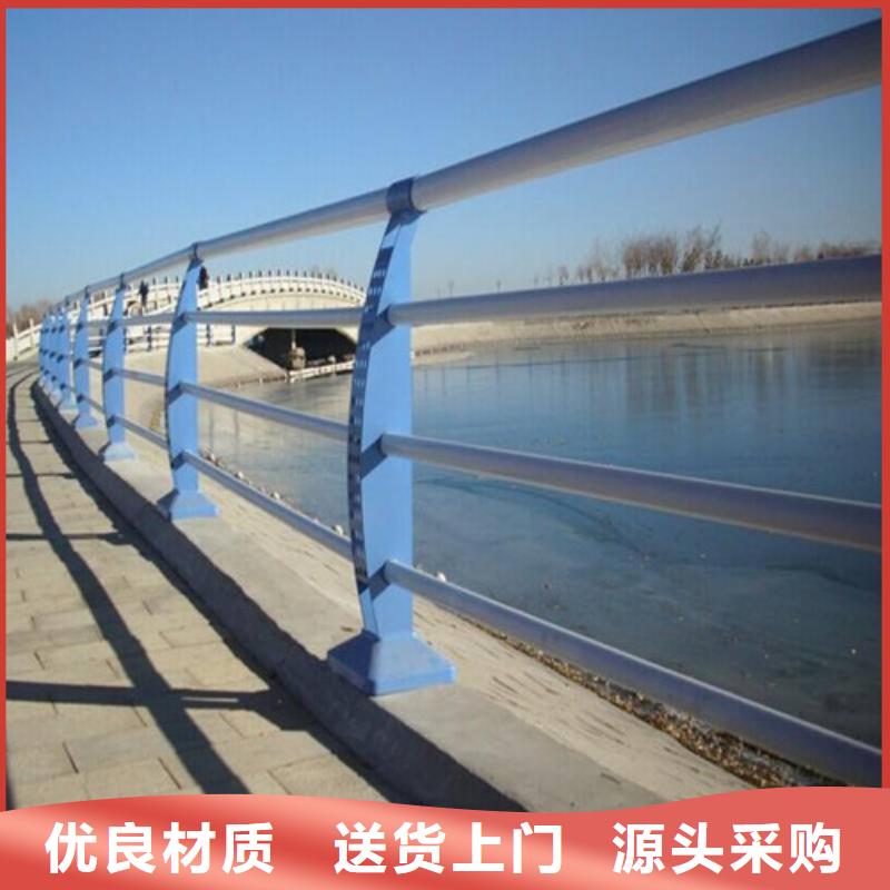 桥梁护栏可做样品.