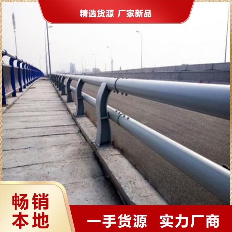 桥梁护栏拒绝差价1