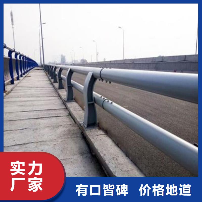 不锈钢复合管的简单介绍