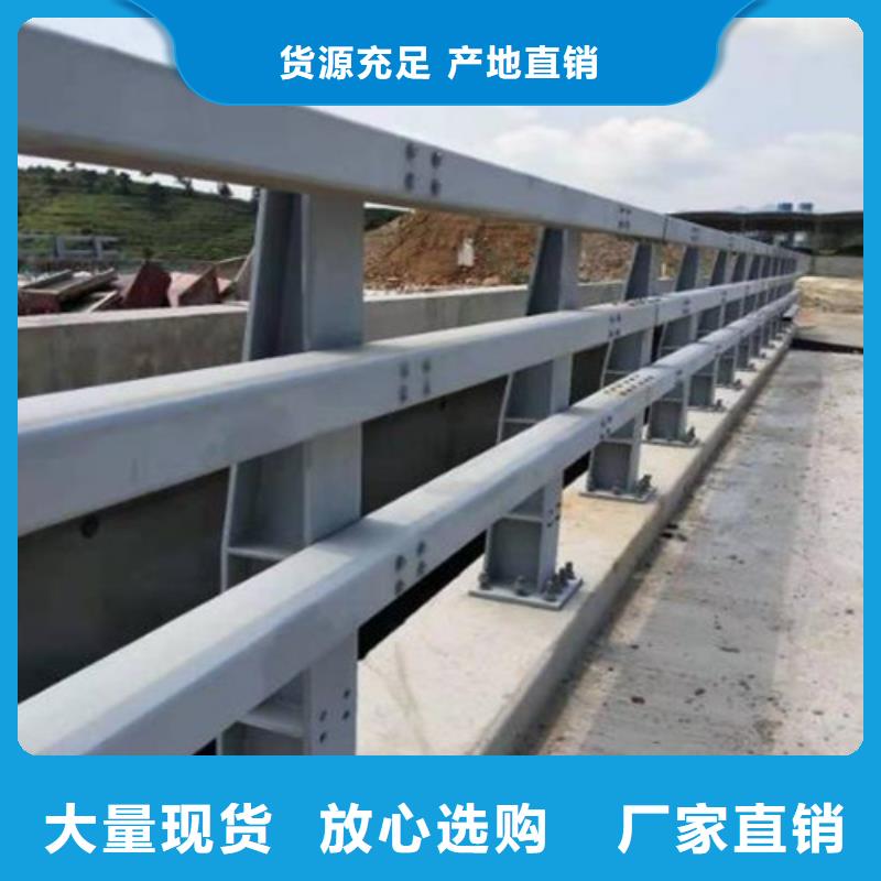不锈钢复合管严谨工艺