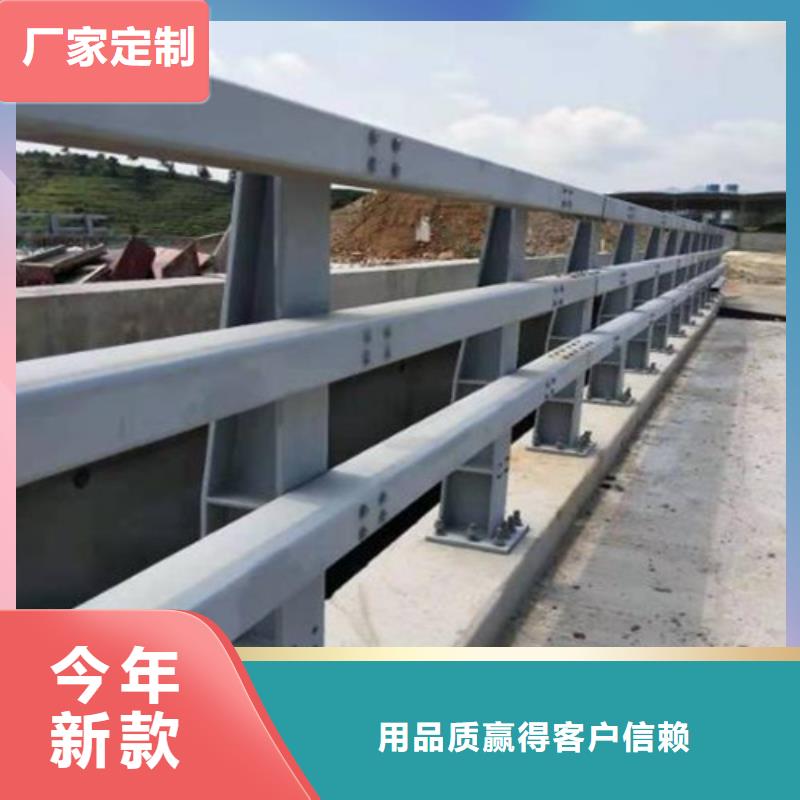 县不锈钢复合管护栏厂家直销.