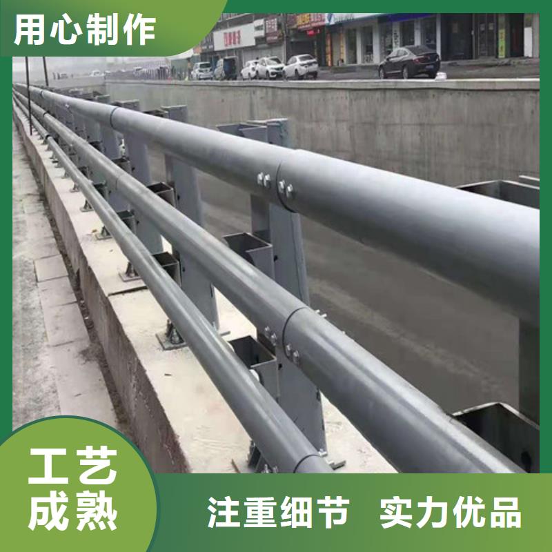 不锈钢复合管 不锈钢复合管护栏原料层层筛选