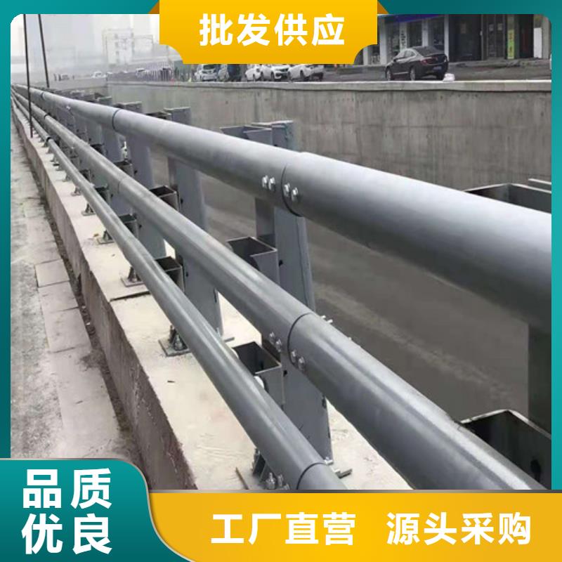 人行道护栏可发样品1