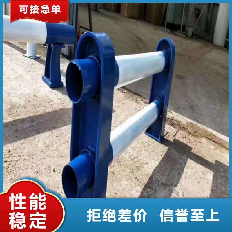 不锈钢复合管优势