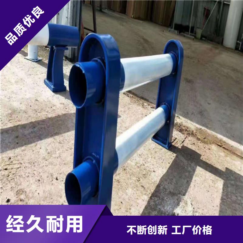 河道护栏拒绝差价.