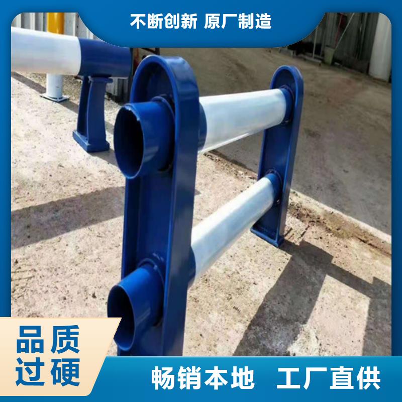 不锈钢复合管货源足质量好