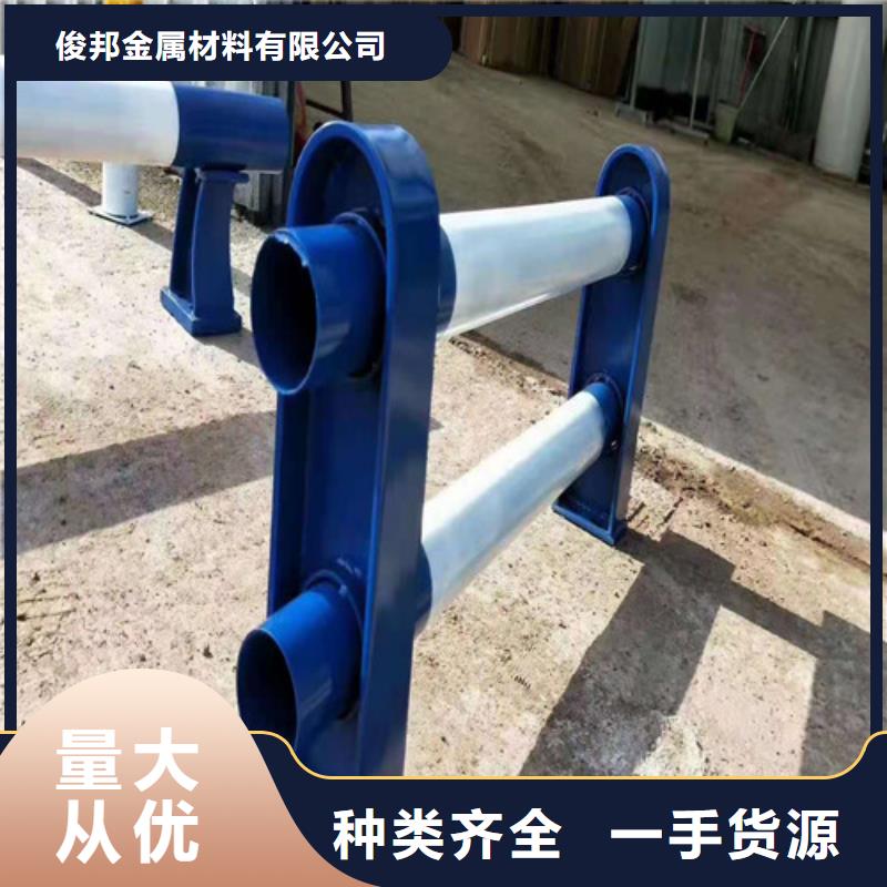 不锈钢钢管市场报价