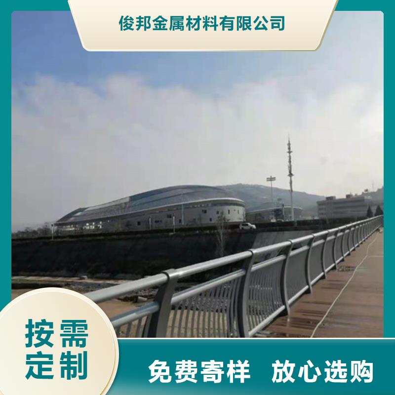 不锈钢复合管护栏厂家直销.
