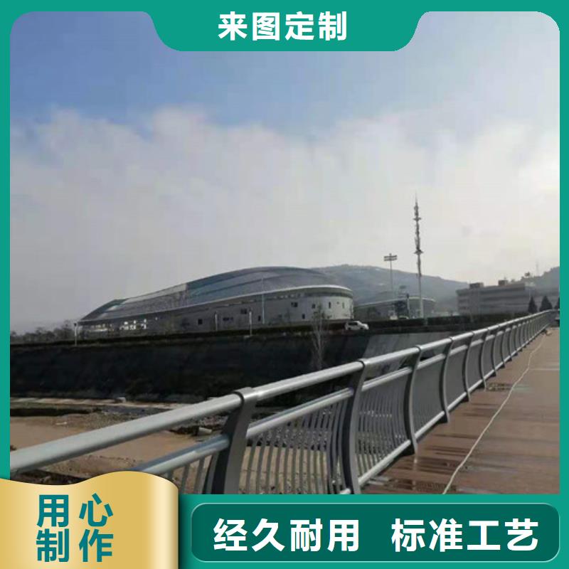 不锈钢复合管不锈钢桥梁护栏厂家实力大