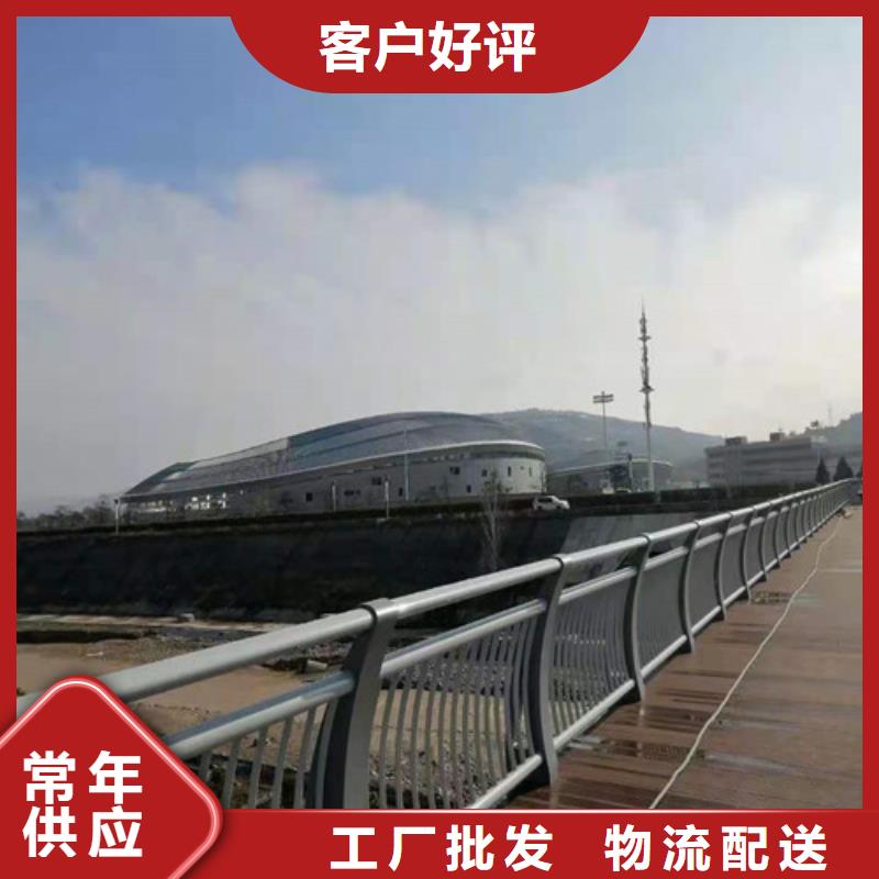 桥梁护栏拒绝差价.