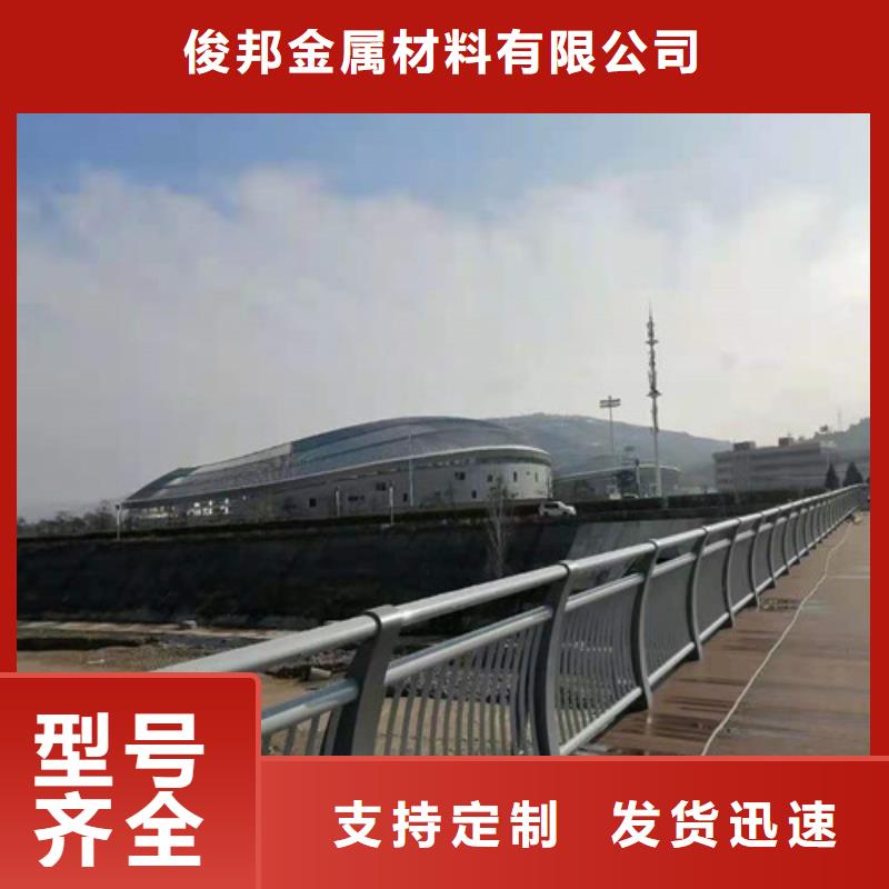 不锈钢复合管正规厂家
