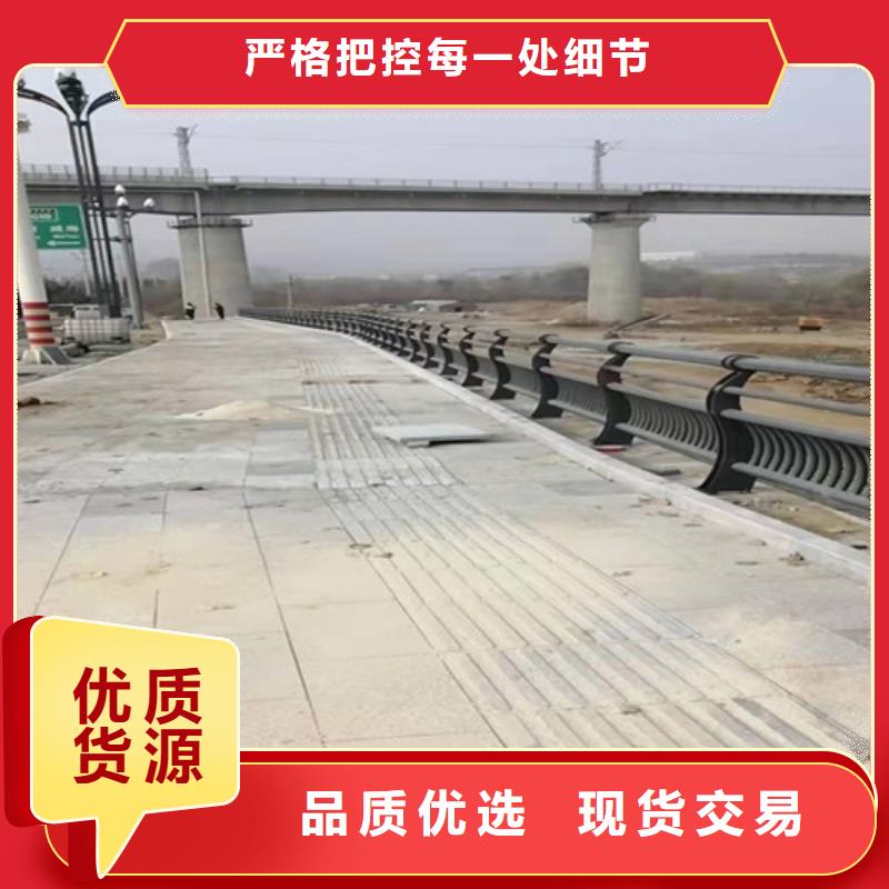 不锈钢复合管定制定做