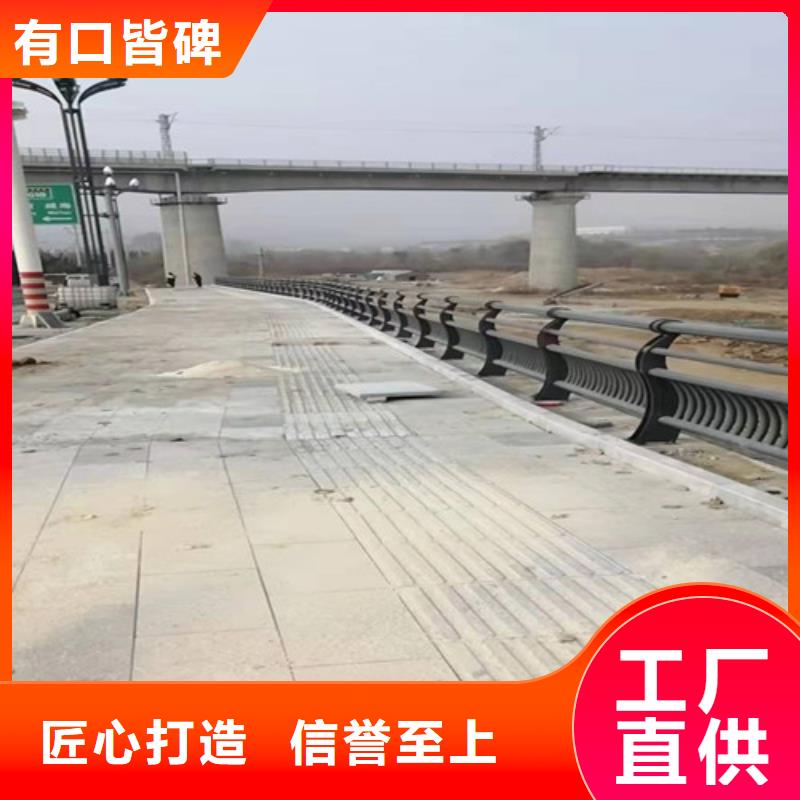 不锈钢复合管免费寄样