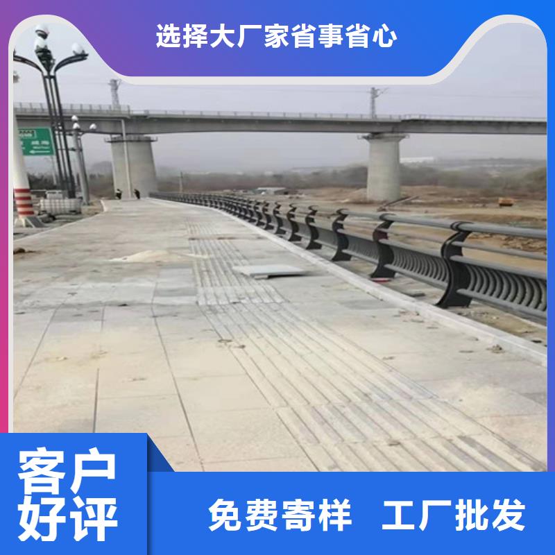 不锈钢复合管支持拿样