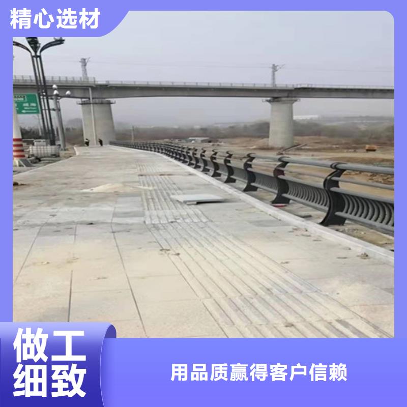不锈钢复合管护栏厂家直销.