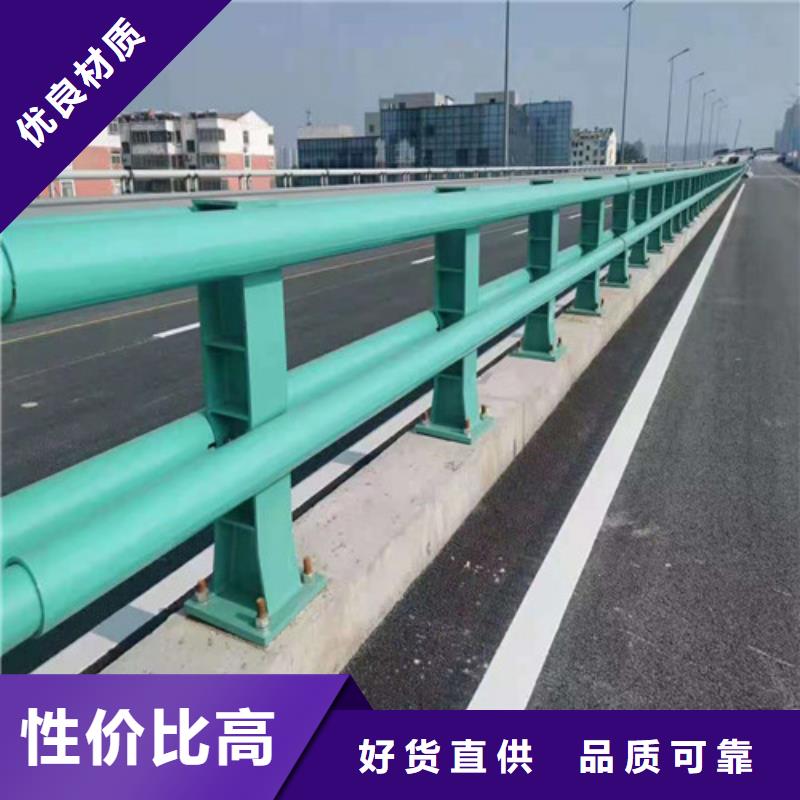 桥梁护栏可做样品.