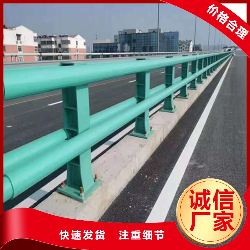 人行道护栏可做样品