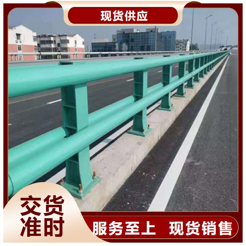 不锈钢复合管用的放心