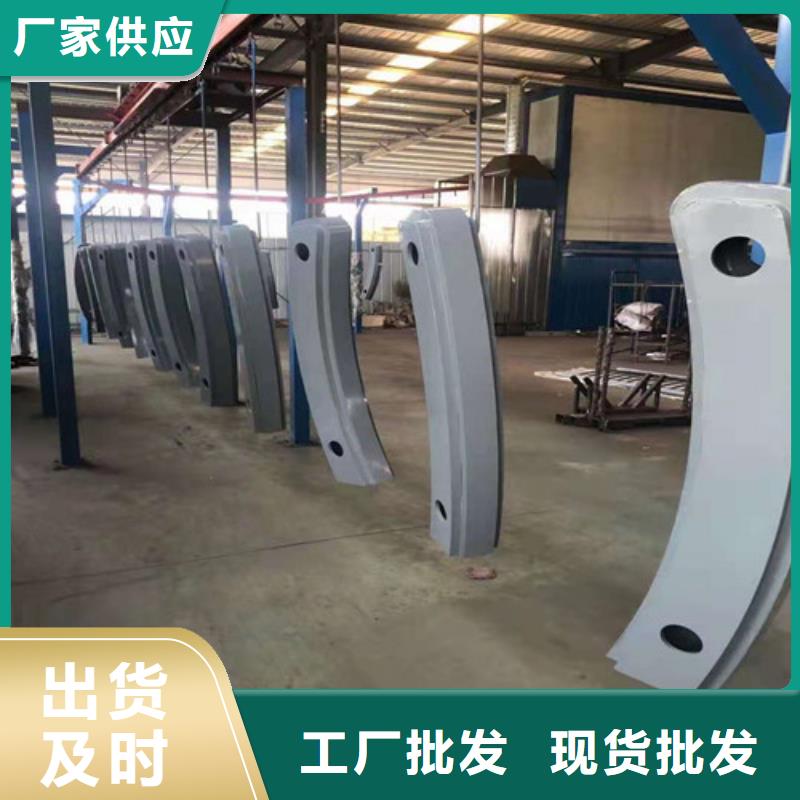 防撞护栏厂家直销.