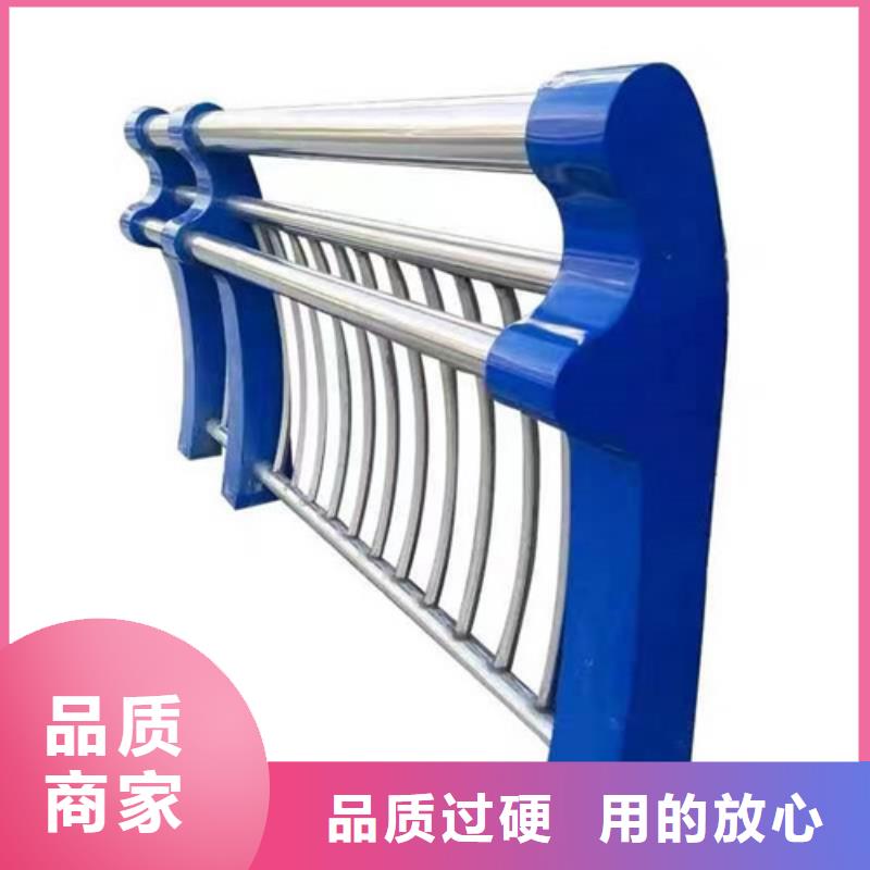 不锈钢复合管品质保障售后无忧