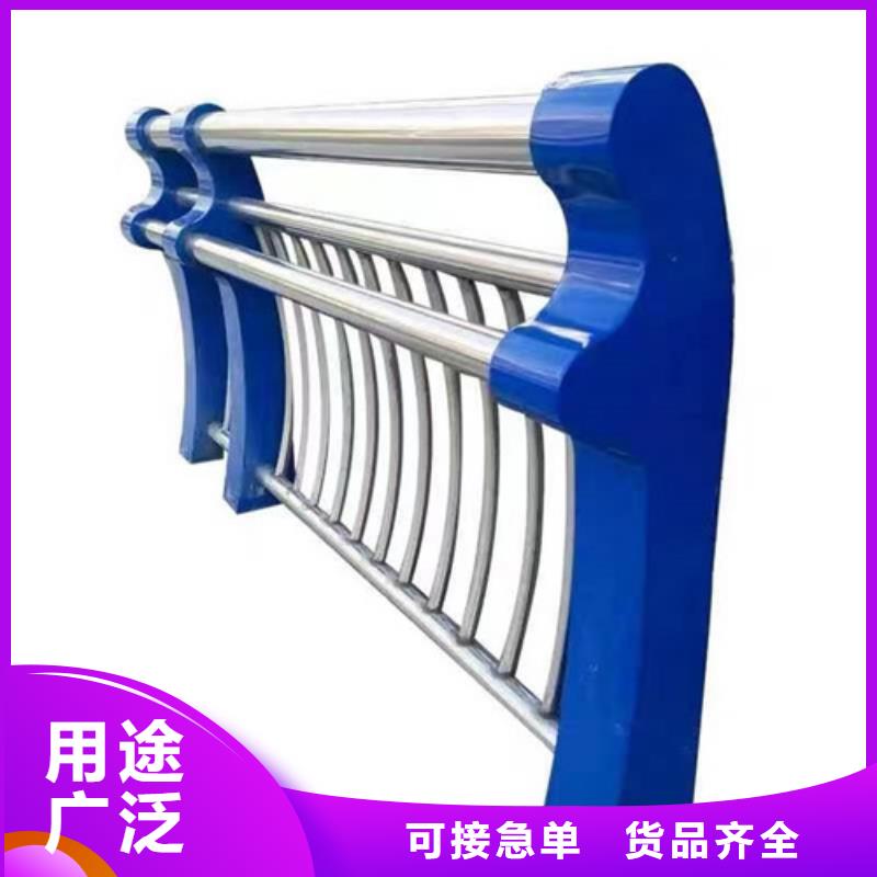 县桥梁防撞护栏拒绝差价，