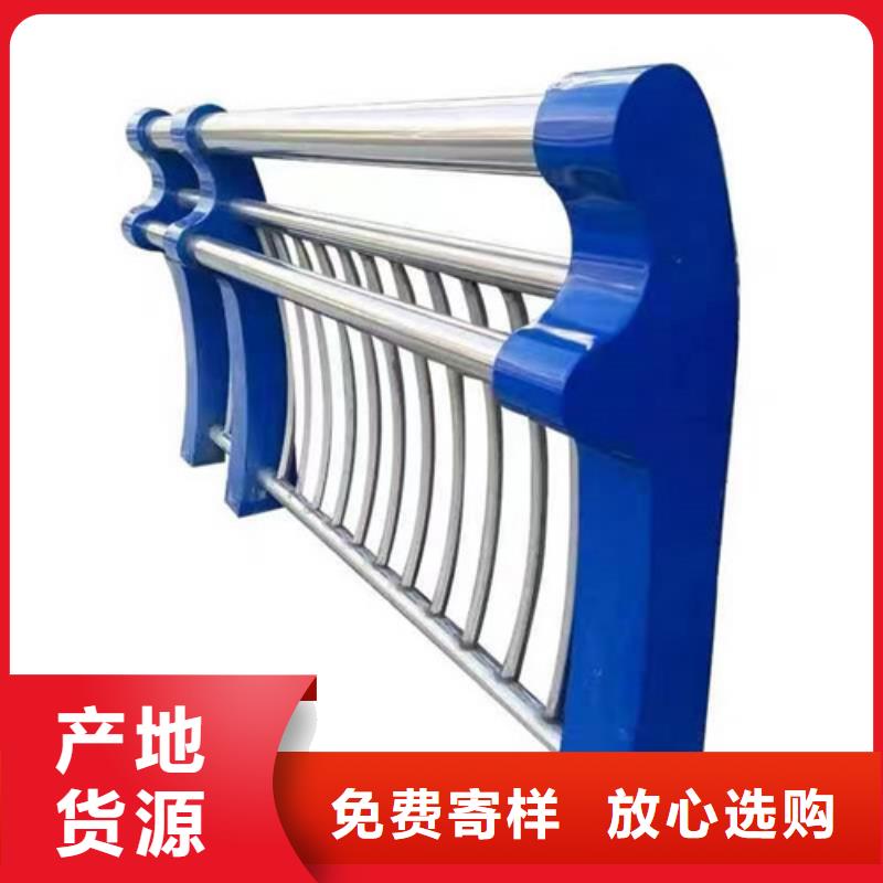 不锈钢复合管客户信赖的厂家