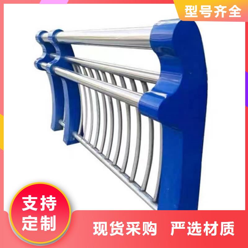 不锈钢复合管厂家货源稳定