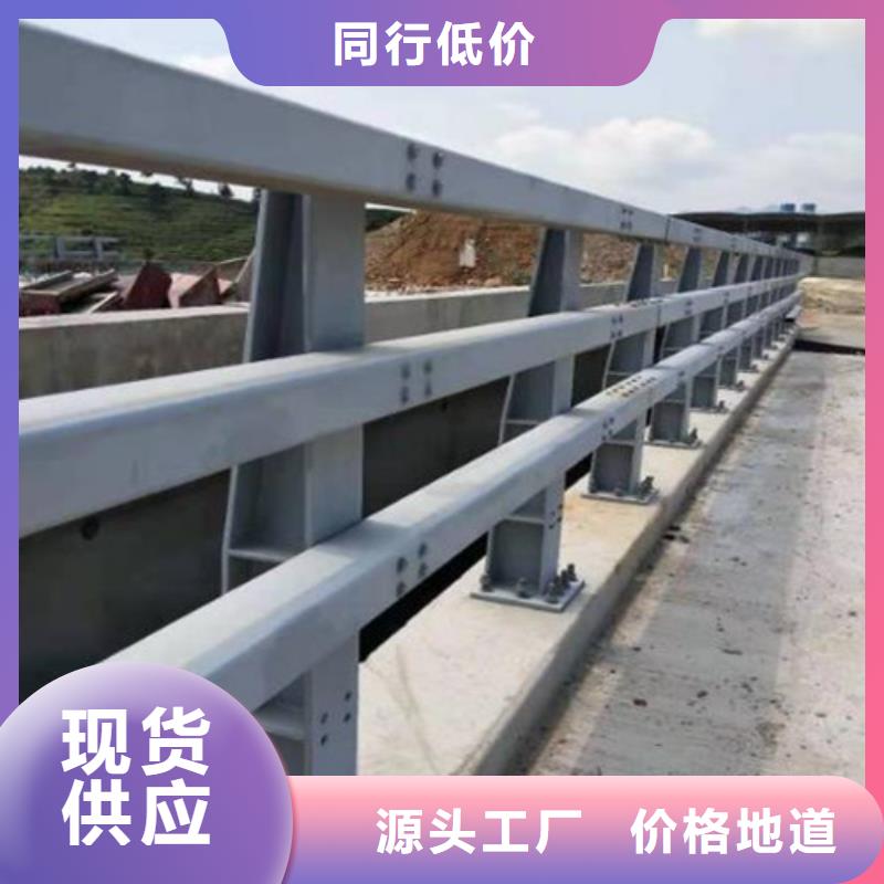 不锈钢复合管的简单介绍