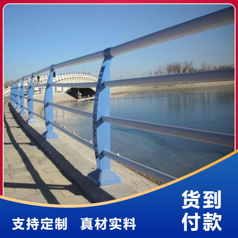 桥梁护栏量大从优.