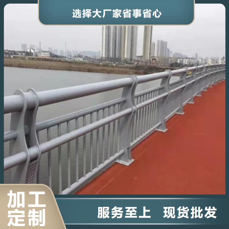 河道灯光护栏厂家直销。