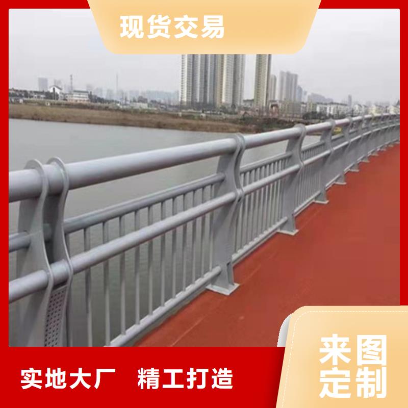 桥梁防撞护栏 -视频-桥梁防撞护栏 |海口市|琼山|龙华|三亚