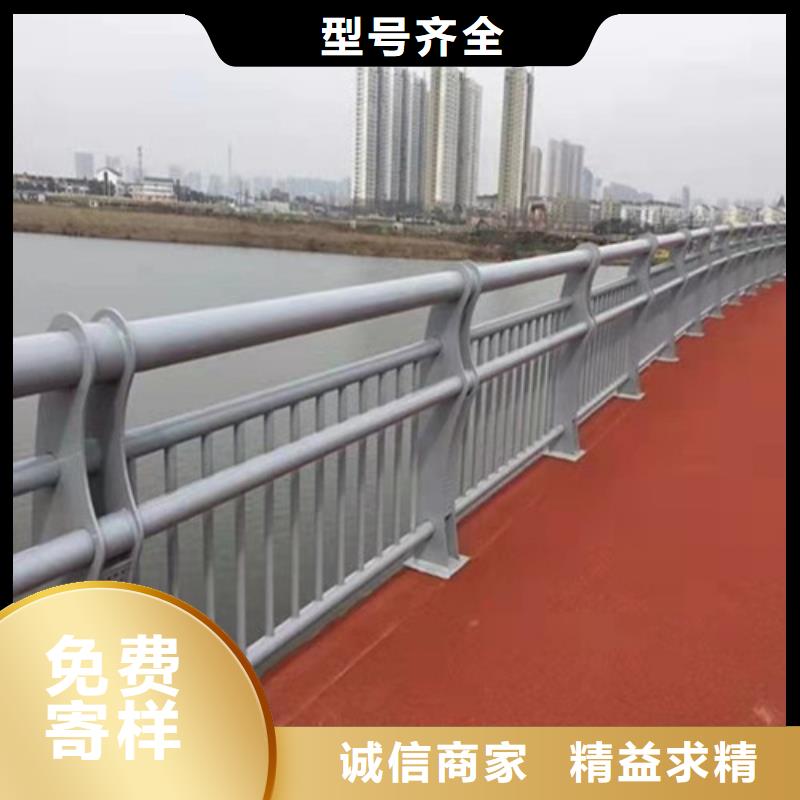 县桥梁护栏厂家直销，