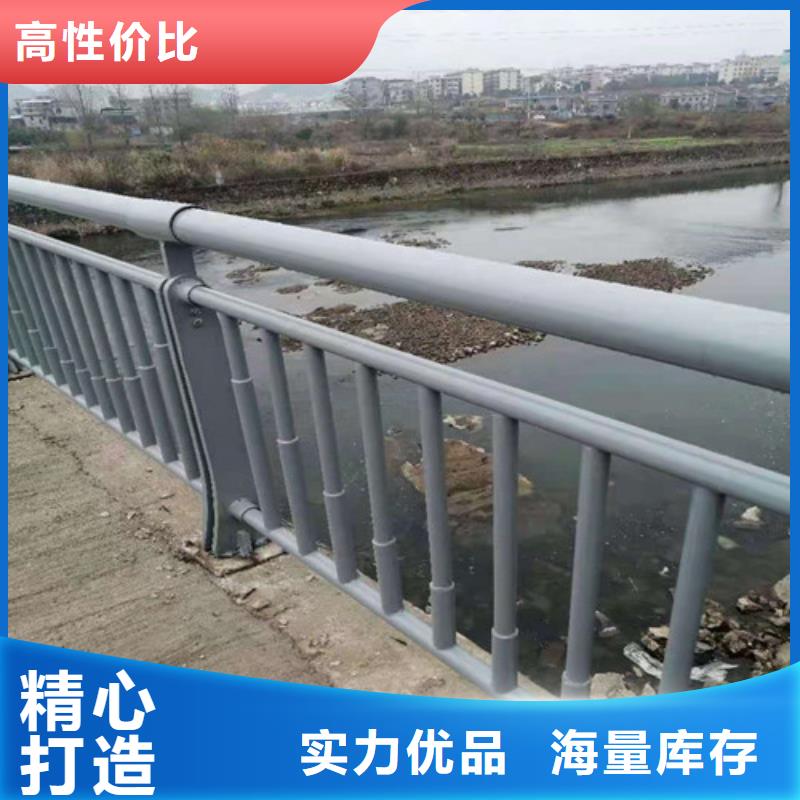 县不锈钢复合管护栏量大从优.
