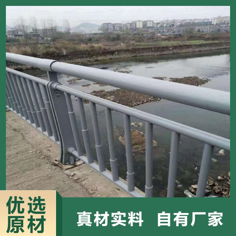 昌江县不锈钢护栏支持定制样品1