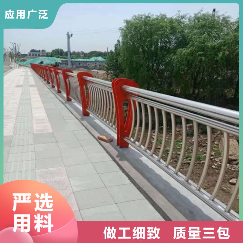 不锈钢复合管工厂采购
