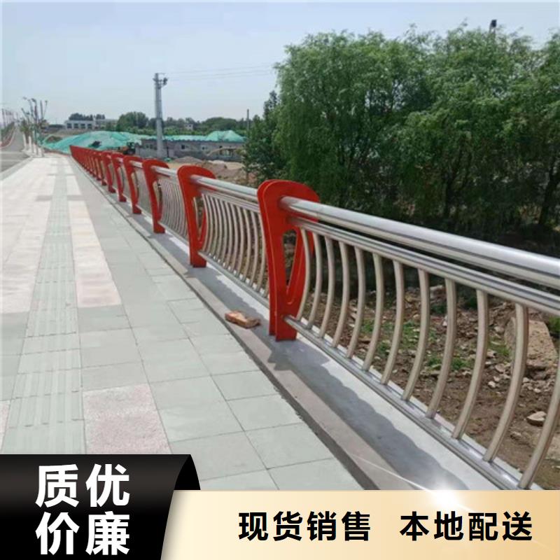 不锈钢护栏可做样品.