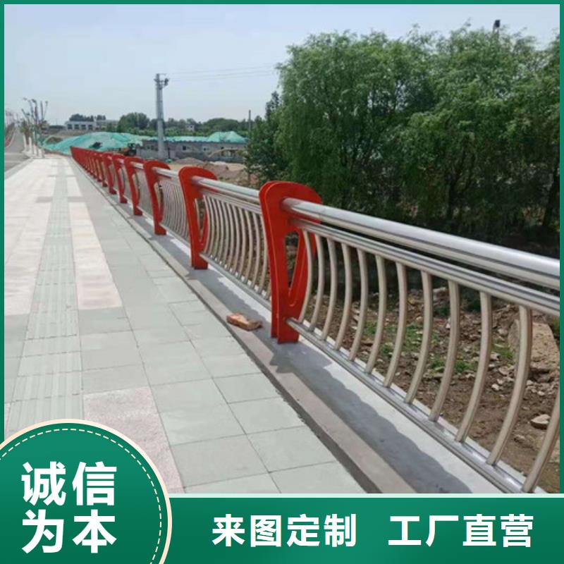 县不锈钢护栏支持定制。