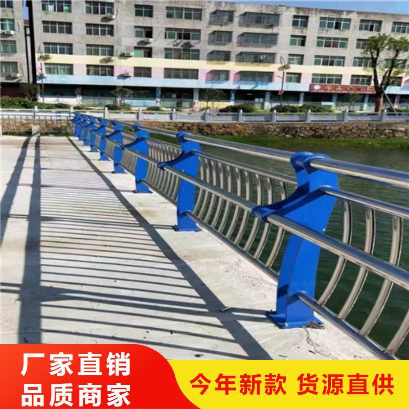 河道灯光护栏可做样品