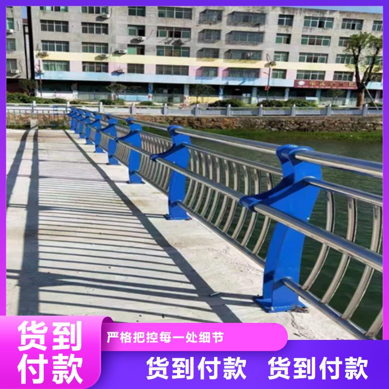 不锈钢复合管质量三包