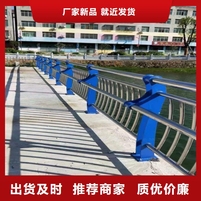 不锈钢复合管让客户买的放心