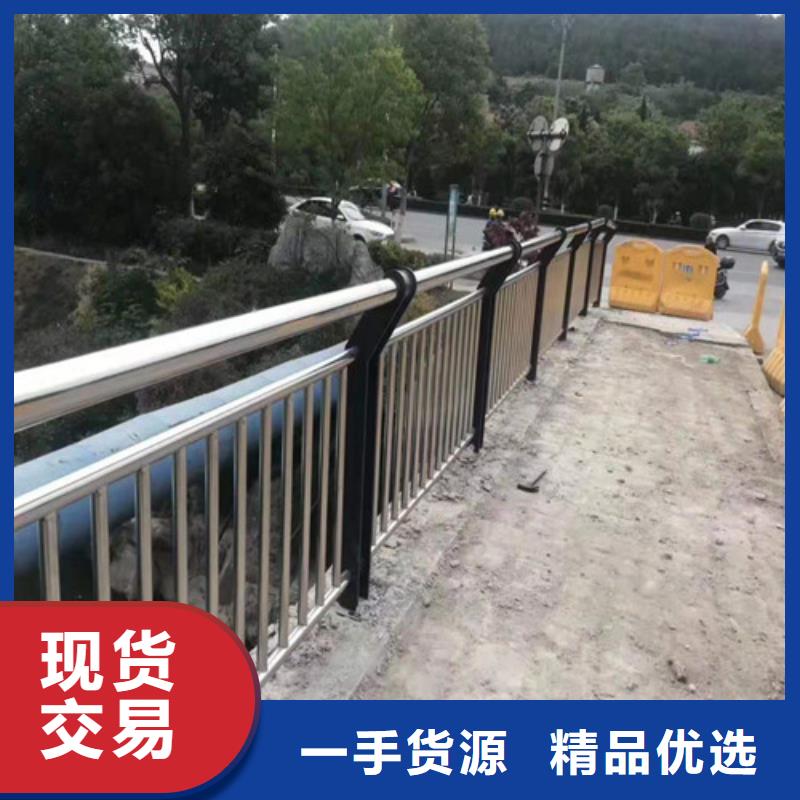 桥梁护栏支持定制量大从优