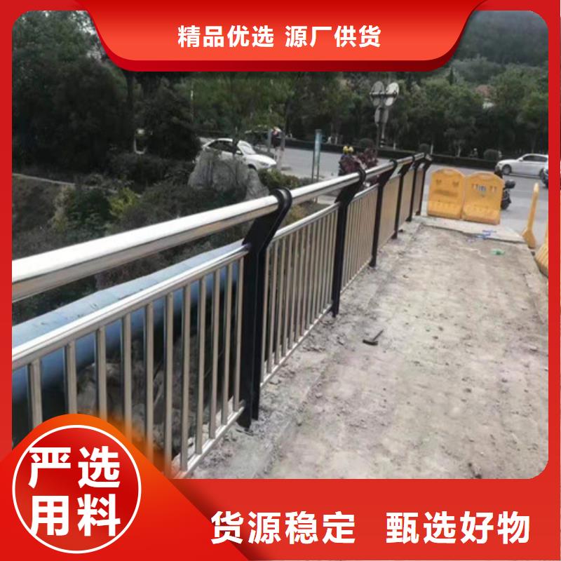 桥梁防撞护栏 -视频-呼伦贝尔|乌兰察布|包头|兴安|阿拉善|乌海|赤峰不锈钢公路防撞护栏桥梁防撞护栏 _ 立佳金属制品(鄂尔多斯市分公司)
