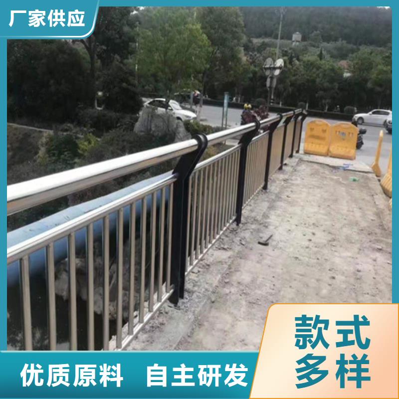 人行道护栏支持定制样品1